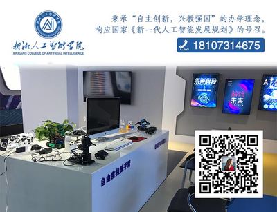 邵阳零基础服务器软件工程师培训 课程特色与学费解析