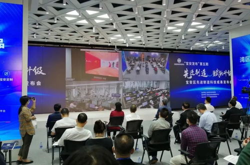 洲明科技助力宝安智创新篇 湾区新技术新产品展示中心点亮产业未来