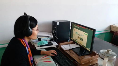 和美教育 素质提升︱以培训促应用,以应用促发展,全面提升教师现代教育技术能力